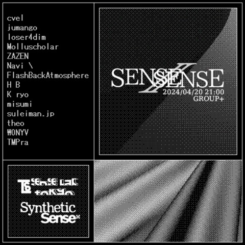 SENSE//SENSE flyer