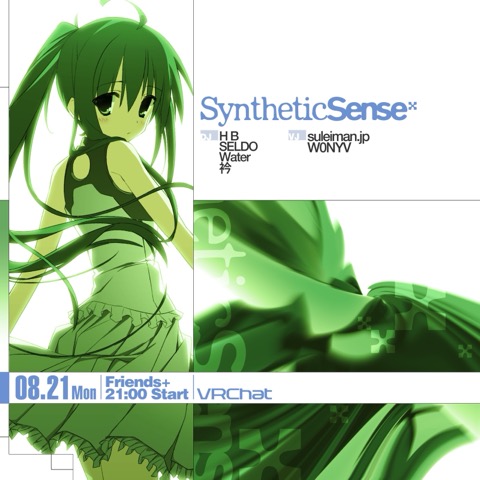 SyntheticSense vol.1 flyer