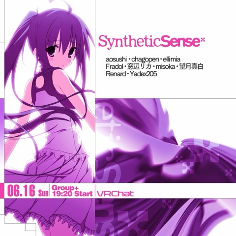 SyntheticSense vol.3 flyer